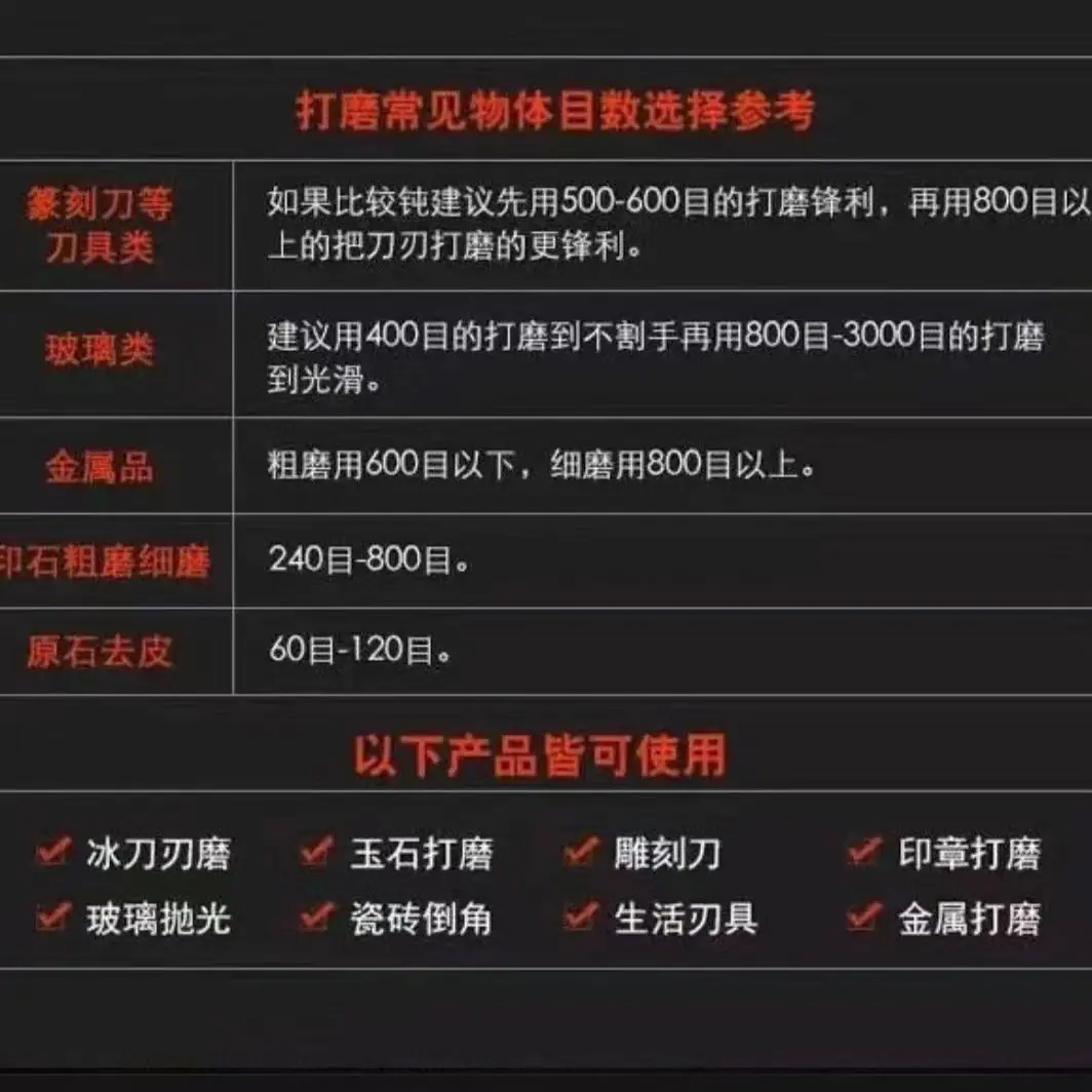 微信图片_20240622180417