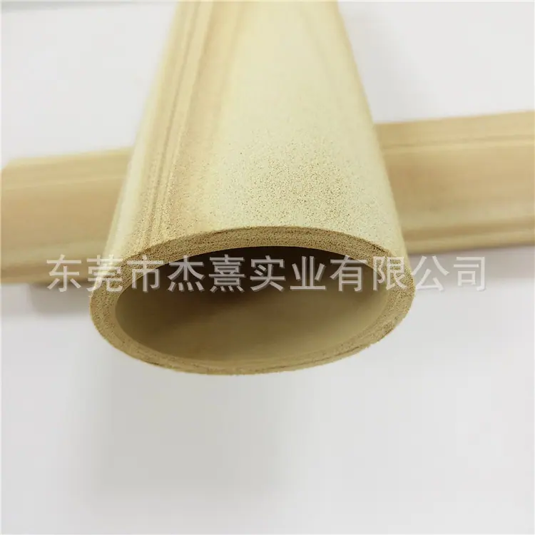 木纹橡塑把套