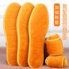 Plantillas, Plantillas Cálidas de Invierno, Plantillas de Algodón Engrosadas y Forradas de Terciopelo, Plantillas Transpirables Absorbentes de Sudor Forradas de Terciopelo de Invierno para Hombres y Mujeres, Plantillas de Fieltro de Lana de Alpaca