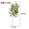 Planta de simulação folhas de pinho Decorações de Natal Acessórios para árvore de Natal Recortes brilhantes folhas de pinho atacado