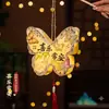 2026 Nuevo Modelo Linternas del Festival de Medio Otoño para Niños, Materiales DIY para Jardín de Infancia, Linternas Portátiles Pequeño Conejo Estilo Tradicional Padres e Hijos
