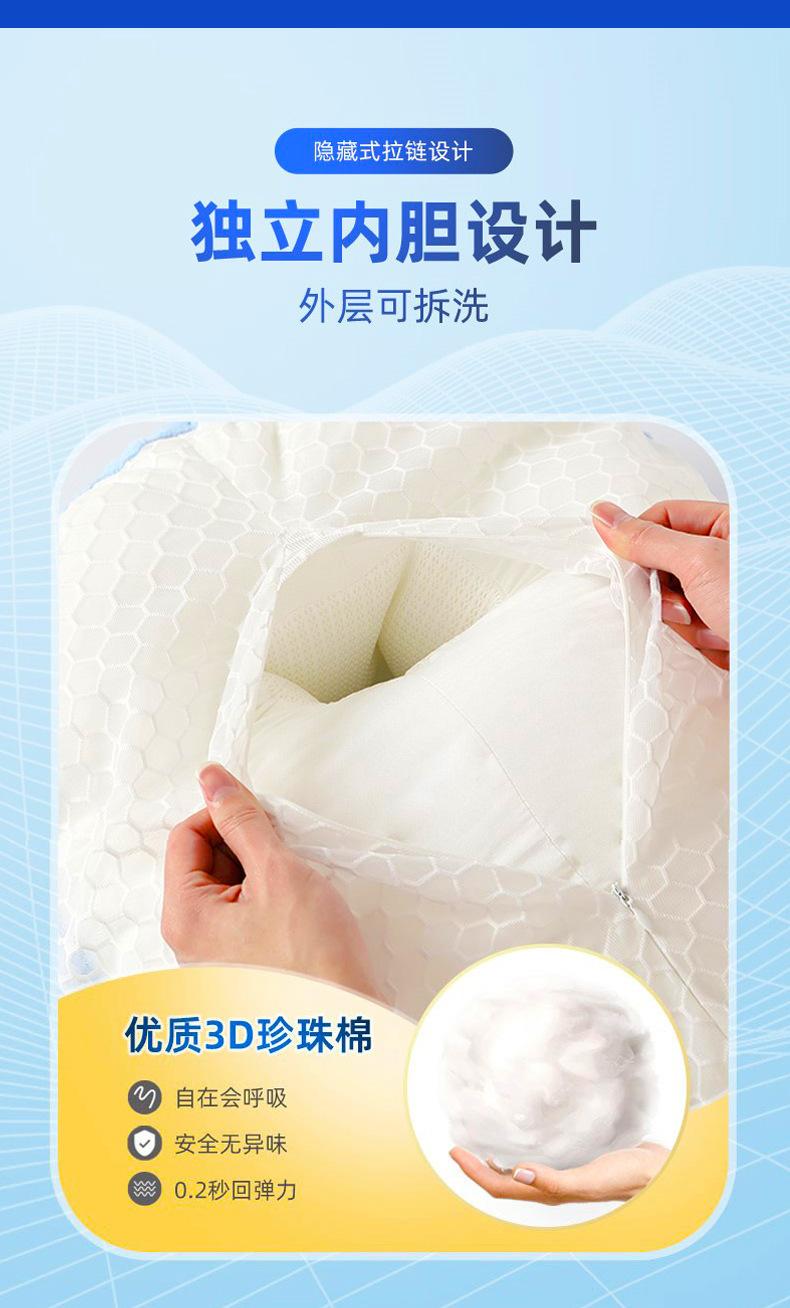 详情图片_4.jpg