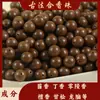 Cuentas de Fragancia Combinada Materiales de Incienso Natural Medicina Herbal China Método Antiguo Pulsera de Medicina China Hecha a Mano Fábrica de Cuentas Sueltas Venta al por Mayor