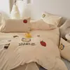 Set de cuatro piezas de Toalla de Lijado Bordada de Cachorro Marrón Rayado de Dibujos Animados Funda de Colcha de Algodón Gruesa Cálida Otoño e Invierno