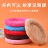 Suministro directo de fábrica transfronterizo AliExpress rata erizo Chinchilla conejo terciopelo grueso cálido de invierno nido de hámster