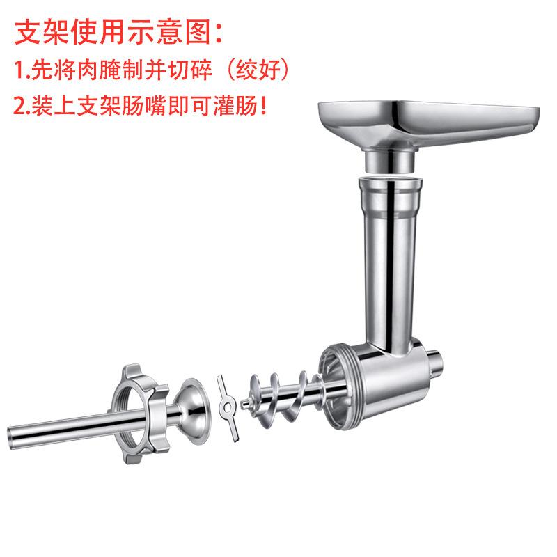 支架使用方法.jpg