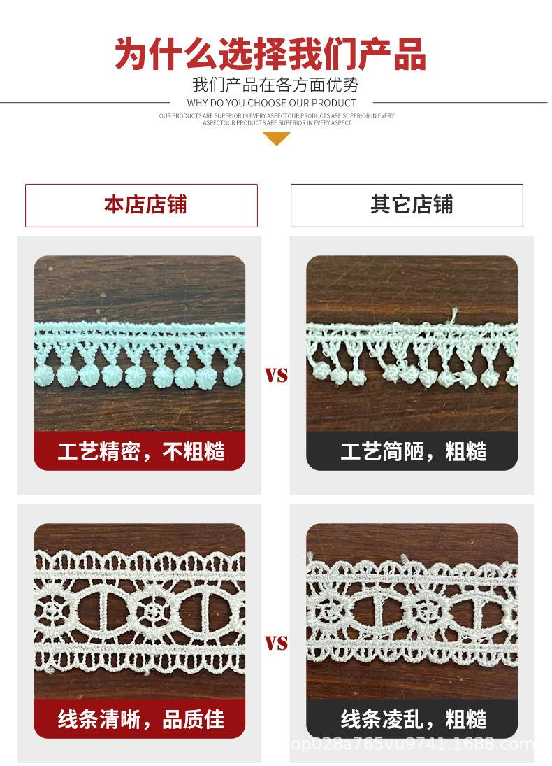 详情0-2-1_10.jpg