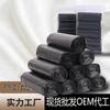 Bolsa de basura doméstica portátil, gruesa, negra, desechable, de boca plana, para cocina, hotel, bolsa de plástico mediana y grande, venta al por mayor