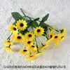 Ramo de girasol de múltiples cabezas de simulación, decoración para el hogar, boda, hotel, girasol, crisantemo solar, ramo de simulación, venta al por mayor