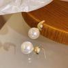 Unos Pendientes de Perla Simples Exquisitos de Doble Uso Nuevo Diseño de Nicho Femenino Sentido de Alto Temperamento Pendientes de Moda para la Alta Sociedad