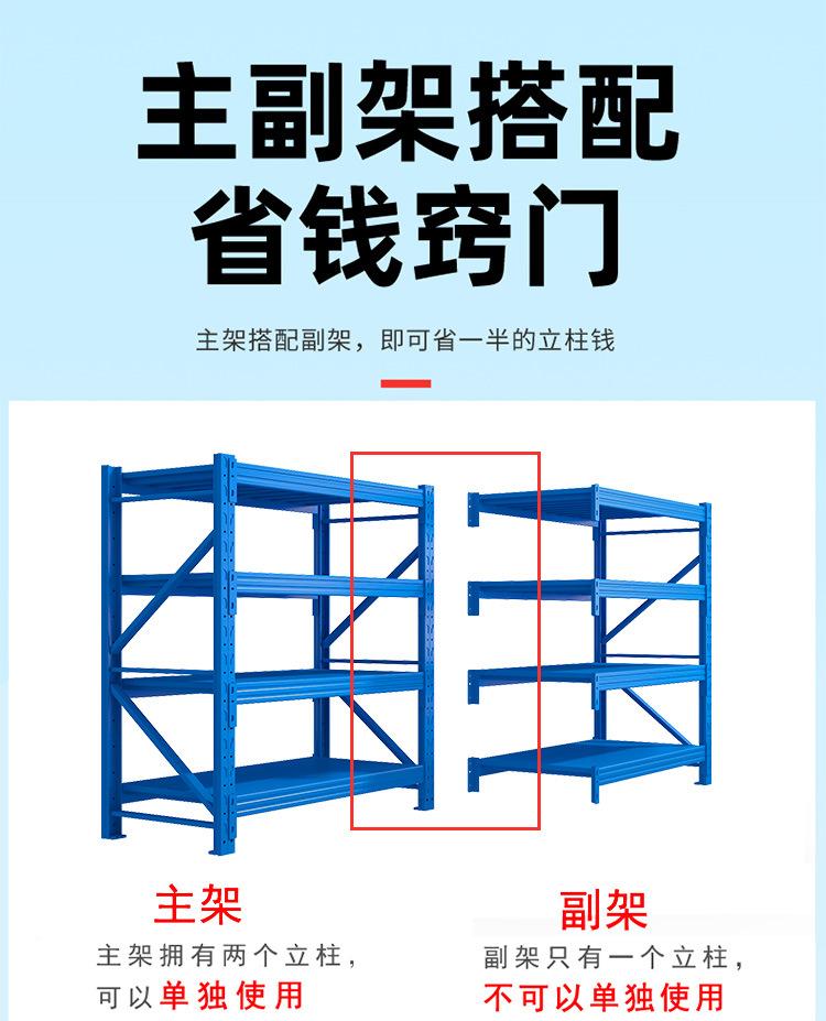 详情_08.jpg