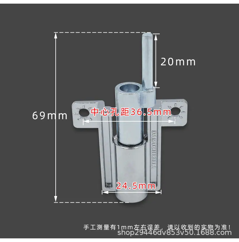 详情图片_17.jpg