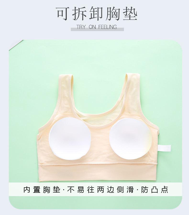 详情页 (3).jpg