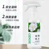 Jardín Fragante de Gardenia para el Hogar Desodorante de Interior Ambientador de Gardenia Desodorante para Dormitorio Baño