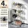 Carrito de almacenamiento pequeño de acrílico transparente para snacks de mesita de noche, estante móvil de piso para dormitorio, estante de almacenamiento cosmético multicapa
