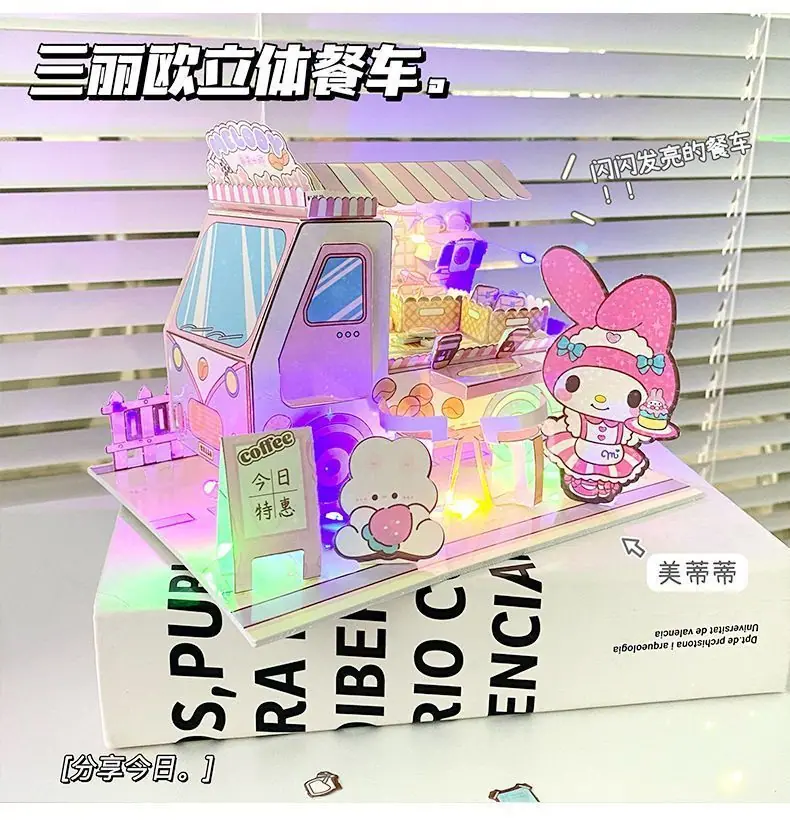 cca00843-2322-451c-931b-29eee447b772.jpe