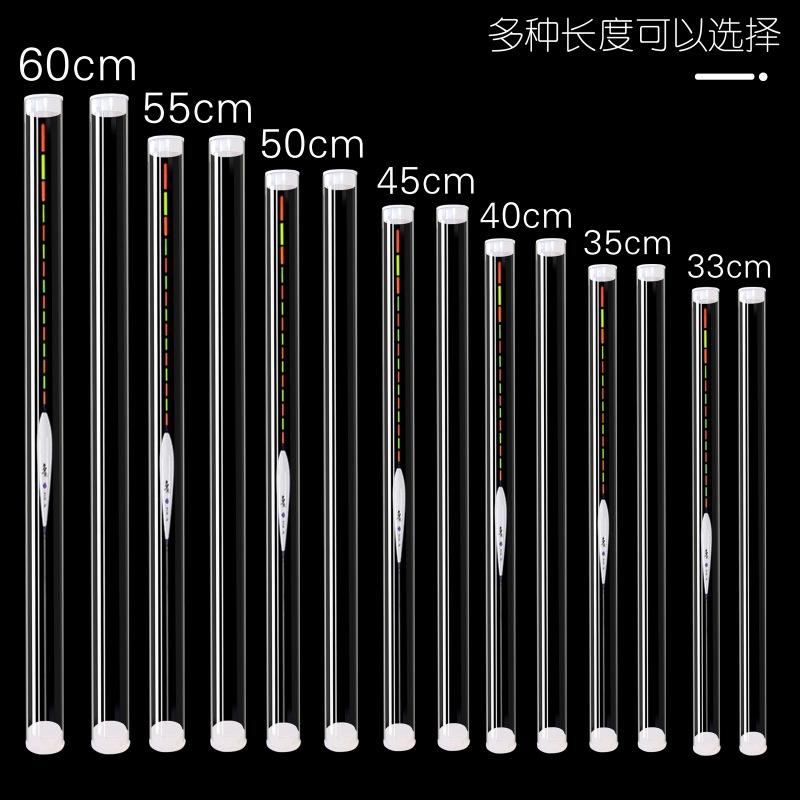 PC包装管鱼漂 (14).jpg