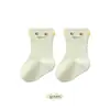 Calcetines para Bebé Estilo Primavera Infantil Recién Nacido Clase a Calcetines de Algodón para Niños Calcetines Infantiles 3D de Dibujos Animados Puño Suelto Sin Costuras Calcetines para Bebé