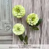 Ramo Artificial de Peonías de 3 Capas para Boda, Adornos Terminados de Flores Artificiales de Seda de Alta Gama para Decoración de Sala de Estar