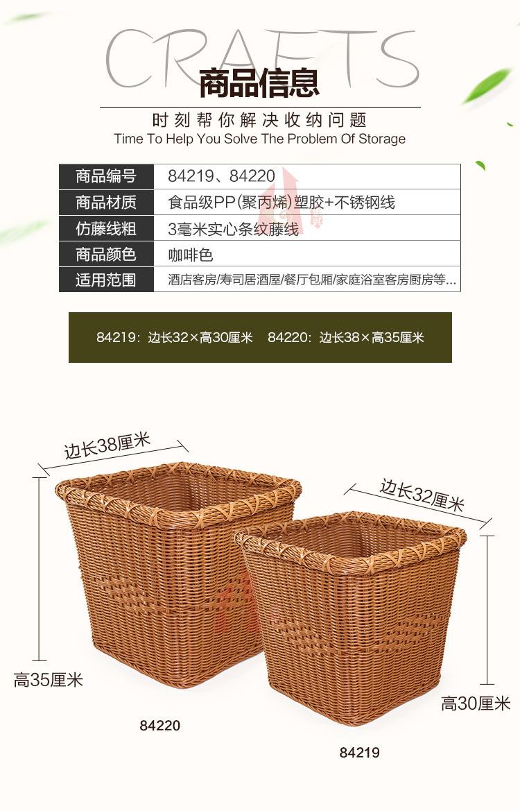 详情图_4.jpg
