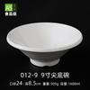 Tazón de fideos de melamina blanca, tazón de ramen, venta al por mayor, restaurante de fideos, restaurante comercial, imitación de porcelana, palillos de plástico, tazón de sopa en polvo, wonton, tazón grande