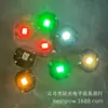 Lâmpada LED luminosa de controle magnético pavio magnético lâmpada de mão modelo de lâmpada lâmpada artesanal DIY brinquedo de lâmpada pavio respiratório decorativo
