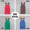 Delantales Impermeables y a Prueba de Aceite con Impresión de Logo Personalizado, Ropa de Trabajo Publicitaria, Delantales de Cocina al por Mayor