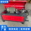 Máquina Rectificadora y Cortadora de Varilla de Acero Totalmente Automática CNC Tipo Gt4-12 Fuente de Fábrica Máquina Rectificadora y Cortadora de Varilla de Acero CNC
