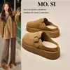 Sapatos Birkenstock Plataforma de Solado Grosso, Meias-Pantufas Fechadas para Mulheres, Novos Sapatos Birkenstock Slip-On Preguiçosos de Outono 2025