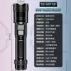 Linterna frontal LED recargable de batería de litio, impermeable, luz fuerte, ultra brillante, para pesca nocturna al aire libre, de larga duración, alto lumen, al por mayor
