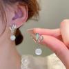 Aretes de Corazón Hueco Piedra Ojo de Gato Estilo Minimalista Personalidad Única Temperamento Aretes para Niña Pinzas para Orejas de Perla
