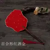 Mini leque de papel dupla face, liso para pintura DIY, leque laqueado com cabo de bambu roxo, borla e cabo estendido, leque de bambu estilo antigo
