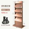Departamento de Vendas Mapa Doméstico Dados Rack Vertical Piso Display Rack Multi-camada Armazenamento de Jornal Rack Brochura Magazine Rack