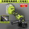 Amoladora Angular Inalámbrica Sin Escobillas Shibaura Alemana Batería de Litio Máquina Pulidora Cortadora Máquina Rectificadora Amoladora Angular Recargable
