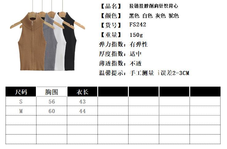 psc.png