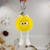 Chaveiro de Briquete Pequeno Personalizado Boneca de Pelúcia Pingente de Bolsa de Briquete Pequeno Acessórios para Chaveiro de Carro Pequeno Presente