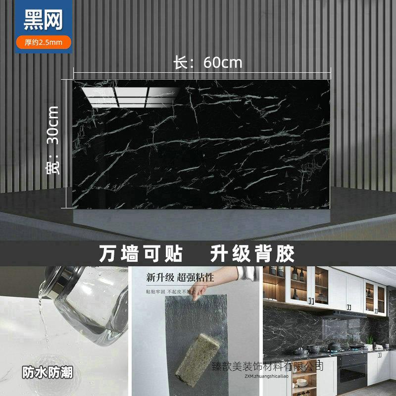 21黑网.jpg