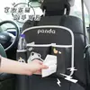 Bolsa de armazenamento para carro de panda de desenho animado, lixeira de carro de couro resistente ao desgaste, bolsa de armazenamento multifuncional de grande capacidade para carro