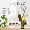 Herramienta Jianshan para Arreglos Florales con Agujas de Cobre y Base de Acero Inoxidable, Recipiente Estilo Chino y Japonés para Arreglos Florales, Ikebana, Fijación de Flores, Arte Floral y Herramienta de Jardinería