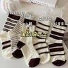Calcetines de Oso Bordado Marrón Calcetines de Mediados de Otoño para Mujer Algodón de Primavera y Otoño ins Modernos Estilo Japonés Rayados Combinan con Todo Dibujos Animados Apilados