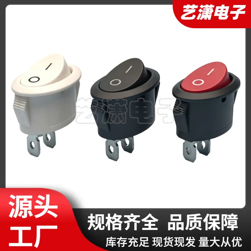 大泽工具_20260701140848