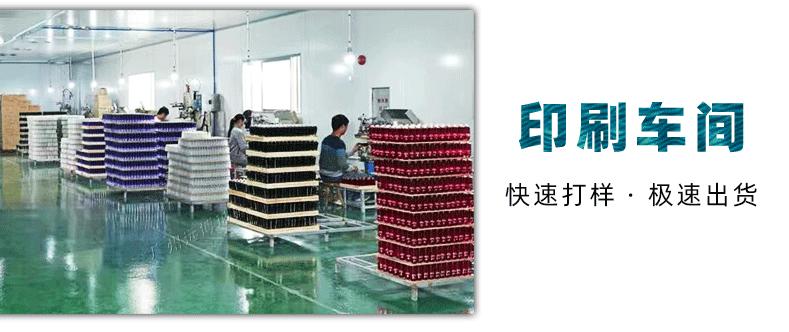 微信图片_20190329112717_10