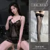 Sueño de Montaña Morado Atractivo Seductor Encaje Tirante de Escote Profundo Camisón Lencería Sexy de Puro Deseo para Mujeres Jóvenes