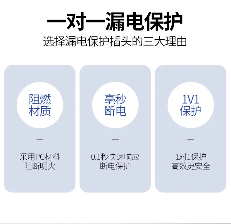 详情图_03_PC.jpg
