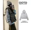 Chaleco Fair Isle Conjunto de Otoño Sudadera con Capucha Ajustada a la Cintura Chaqueta para Mujer Otoño Petite Estilo Coreano Conjunto Completo