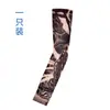 Mangas de tatuaje al por mayor transfronterizas Mangas de brazo de flores Tatuaje Mangas para hombres y mujeres Verano Ciclismo y conducción Protección solar Mangas de brazo Mangas de mano