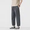 Ropa para Hombre / Primavera y Otoño Estilo Americano Exterior Holgados Versátiles Casuales Pantalones de Hombre Modernos Pierna Ancha Longitud 9/10 Pantalones Largos para Hombre