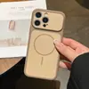 Capa Magnética para Celular Color-Blocking de Nicho Adequada para Iphone16/15Pro Apple 17Max Capa Anti-Queda Atacado