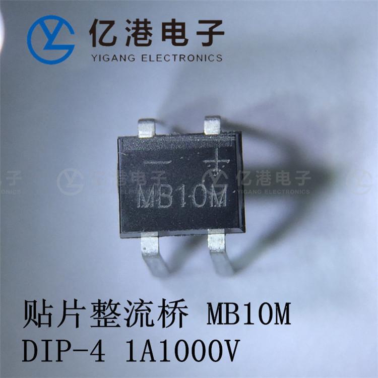 MB10M