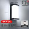 Luz de Sensor Transfronteriza para Puerta, Impermeable para Patio de Villa, Escalera, Balcón, Luz de Baño, Luz de Pared LED con Sensor de Control de Luz para Exteriores